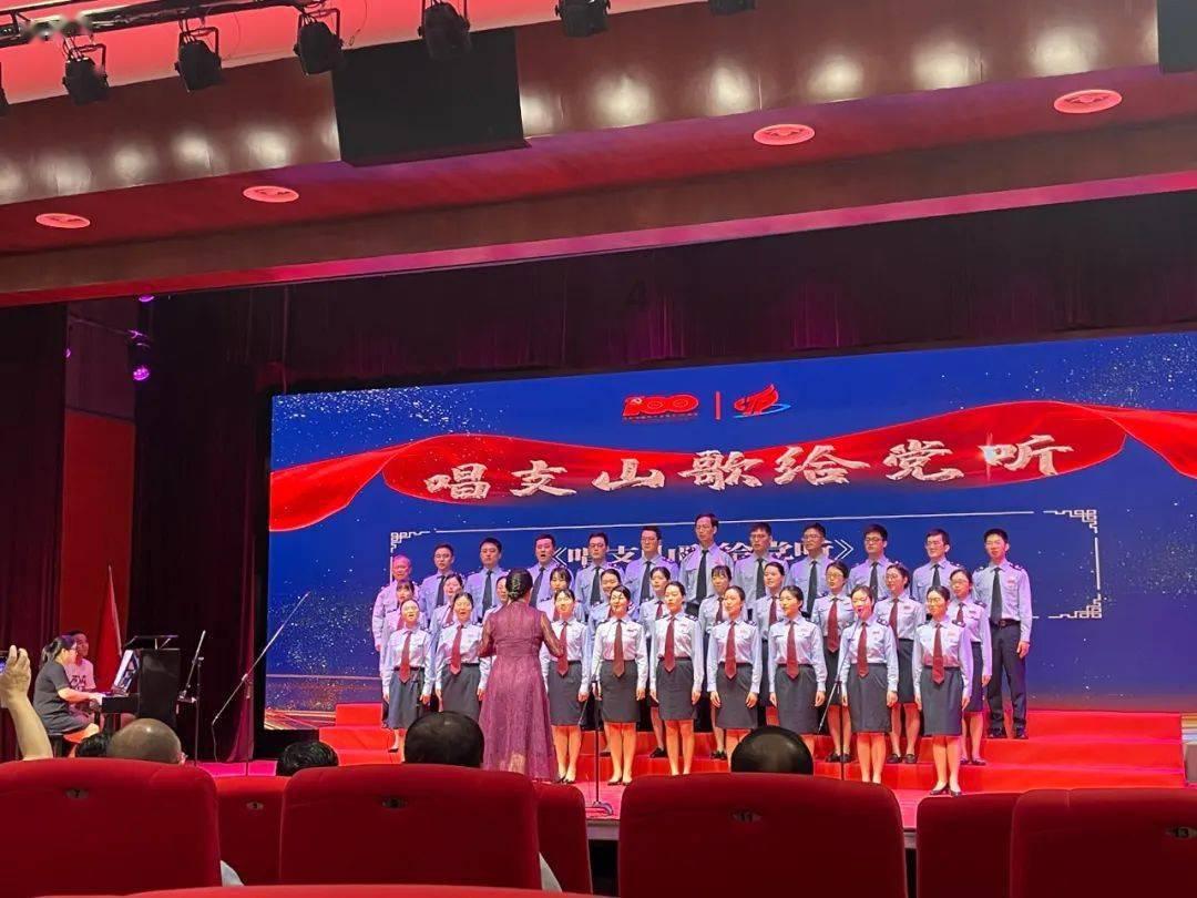 经济衰退引发原油需求担忧，WTI原油跌破百美元，未来油价走势如何？游戏画面